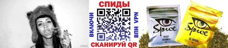 Бутират 1.4BDO  Можайск 