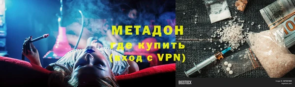 мет Балахна