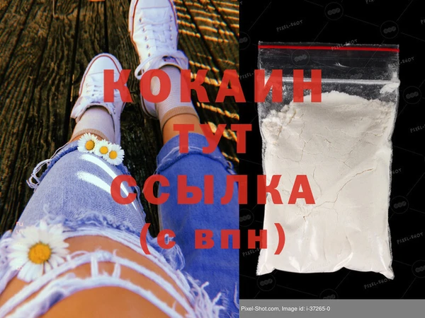 мет Балахна
