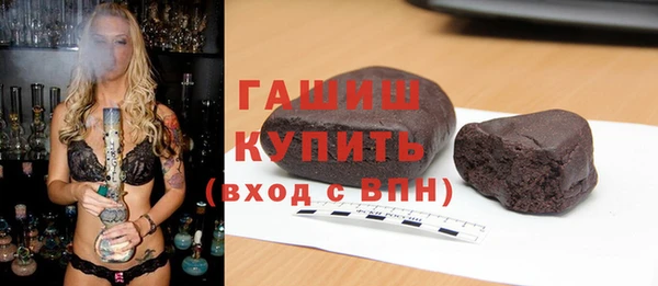 героин Баксан