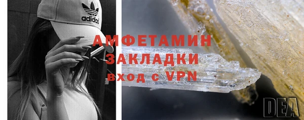 дживик Михайлов