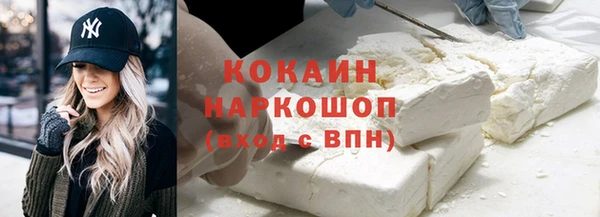 мет Балахна