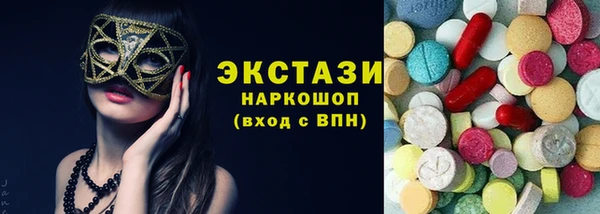 героин Баксан