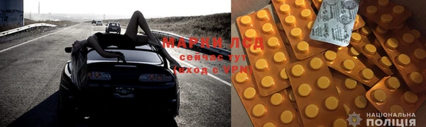 мет Балахна