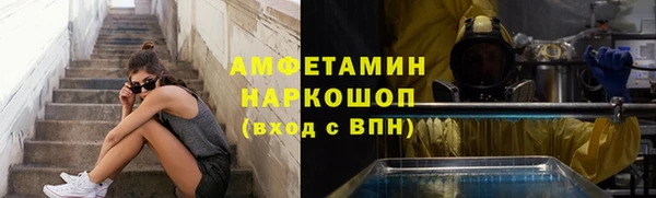 мет Балахна