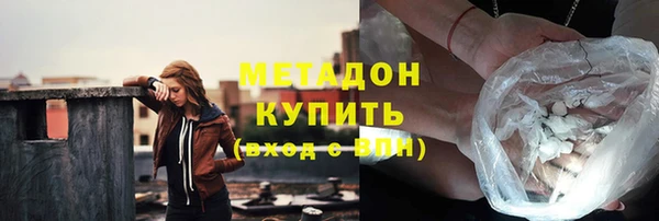 мет Балахна
