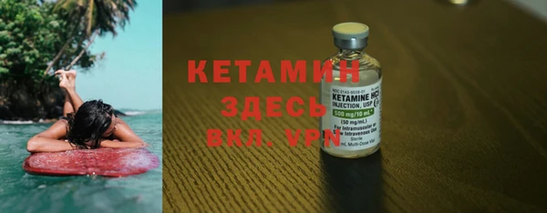 мет Балахна