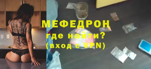 гашик Арсеньев