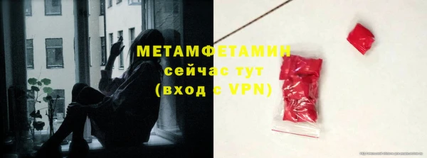 героин Баксан