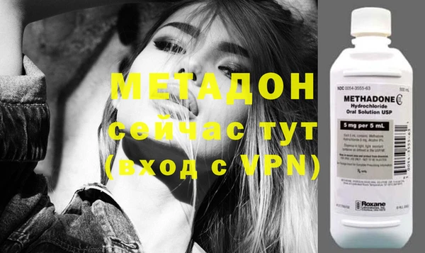 мет Балахна