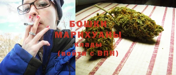 МДМА Балабаново