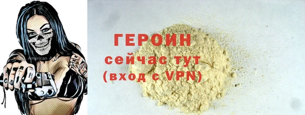 мет Балахна