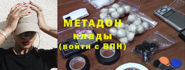 бутик Аркадак