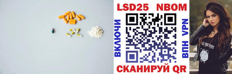 ЛСД экстази ecstasy  Можайск 