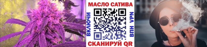 Дистиллят ТГК Wax  Можайск 