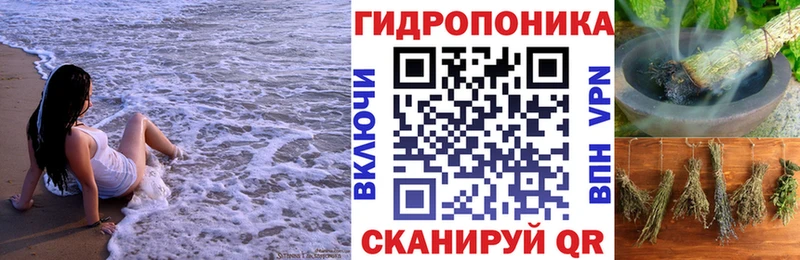 Марихуана Ganja  кракен маркетплейс  Можайск 
